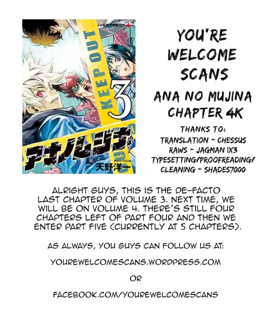 Ana no Mujina Chapter 5.2 22